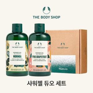 갤러리아_LYB [선물 포장] 샤워젤 2종 선물세트