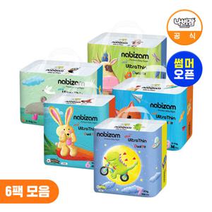 나비잠 기저귀 울트라씬듀얼핏 썸머팬티 6팩 모음