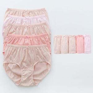 [BYC]여성팬티 맥시 순면 요일 무지 데일리 5매입 세트