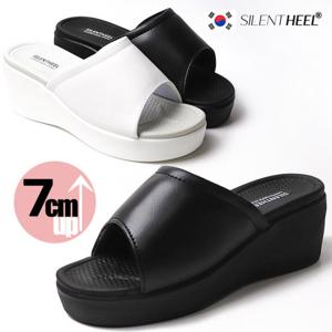 국산 7cm 키높이 통굽 이중 쿠션 슬리퍼 여자 실내화 병원 간호사 회사 사무실 신발 KS012