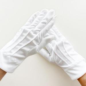 [발바리리빙] 예식장갑 (1세트) 행사 경조사 운전기사