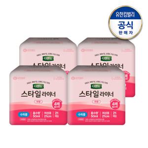 [디펜드] 스타일 라이너 스위트플로럴향 롱 28매x6팩 여성용 요실금 팬티라이너