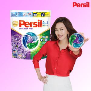 NEW 퍼실 디스크 라벤더 1팩