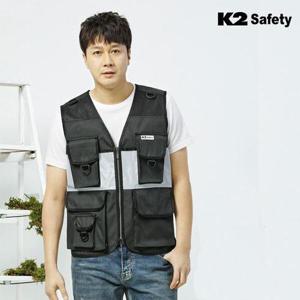 [K2 Safety]k2 세이프티 VE-2605 남성 메쉬조끼 베스트
