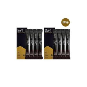 [씨드비]씨드비 물염색 비건 새치 염색약 와인 브라운 8회분