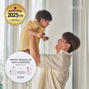 [제이슨 PICK]도엘 100% 무기자차 대용량 슬림 썬쿠션 단품 ( SPF50+ PA++++)