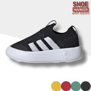 [슈마커]슈마커 아디다스 키즈 토들러 버블컴피 인펀트 발편한 운동화 아동 신축성 좋은 운동화 IH1264_CA