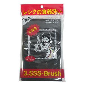 주방용품 3SSS 양면수세미 연마 강력수세미 음식점 설거지솔