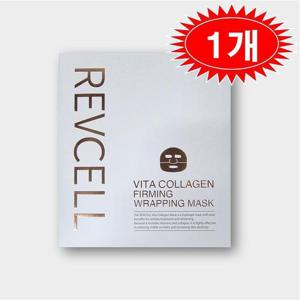 [리브이셀] 비타 콜라겐 퍼밍 랩핑 마스크 마스크팩 5매 x 1개