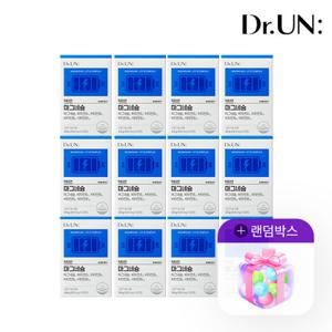 ★3/30~4/5 랜덤박스 증정★ 닥터언  마그네슘 12개월 비타민 B군 함유