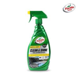 자동차 차량 코팅 광택제 토탈 퀵 디테일러 W9548D2