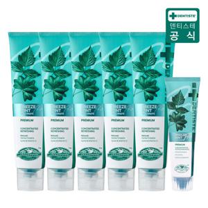 [모바일한정 특가] 덴티스테 브리즈민트 PRO 180gx5개+20gx1개