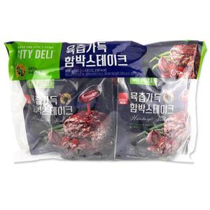 [해핑] 코스트코 시티델리 육즙가득 함박스테이크 900g(150g x 6개) 간편식 안주