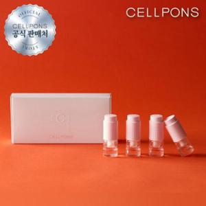 [셀폰즈][바르는 녹는실앰플] 셀폰즈 리프팅 녹는실 앰플패키지 1박스4병