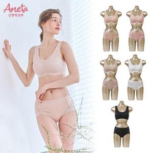 [신영와코루]25SS 프리컷 브라팬티세트