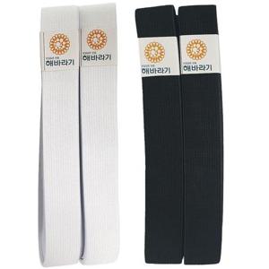 한양 일인치 고무줄 2입(선택) 고무밴드 넓은고무줄 W43EFD4