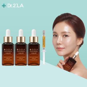 [투라] 닥터 투라 셀톡스 리페어 앰플 싱글패키지(30ml x 3 + 1ml x 1)