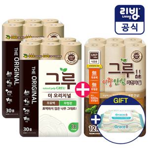 [100% 무표백] 그루 풀세트!(화장지60롤+키친타올12롤+그레이스물티슈)