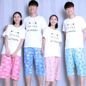 하이앤로우 홈웨어 커플 파자마 엠보 7부 바지 10종