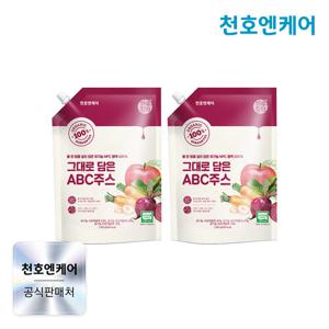 [천호엔케어] 유기농 NFC 착즙 원액 100% 그대로 담은 ABC 주스 1kg 2팩 / 사과 당근 비트 즙