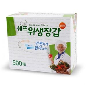 쉐프 위생장갑 500매투명장갑 위생장갑 비닐장갑 (W9D3E3C)