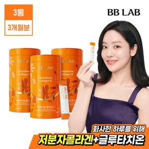 [비비랩]차주영Pick 글루타치온콜라겐 인텐시브W 3통(3개월분)