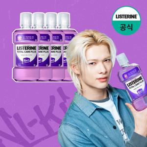 [리스테린]토탈케어 플러스 750ml 2개+2개