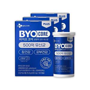 갤러리아_[CJ웰케어] 바이오코어 건강한 생유산균 500억 60캡슐 x 3개(3개