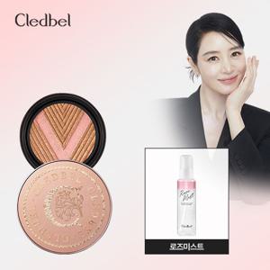 [2024 NEW]끌레드벨 글로우 파워 리프트 V쿠션 (본품1+리필1+로즈미스트)