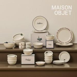 로렌스 런던 4인 홈세트 30P