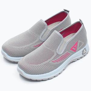 [BZIJ8J28_49]남여공용 심플 캐주얼 패치 니트 슬립온