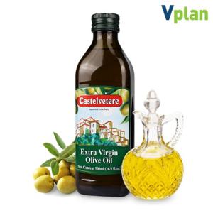 브이플랜 이탈리아 엑스트라버진 올리브오일 500ml 고급 냉압착 올리브유