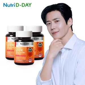 뉴트리디데이 난각막 엘라스틴 가수분해물 콘드로이친 60정 x 3병