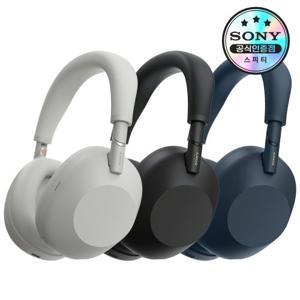 소니 WH-1000XM6 노이즈캔슬링 블루투스 헤드폰