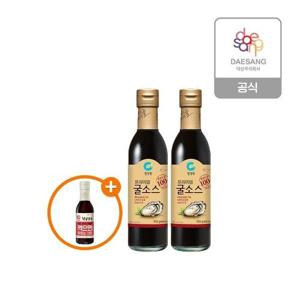 [청정원]청정원 프리미엄 굴소스 500g x 2개 + (증정)찍으면 맛있는 간장 150g_11076680_634573