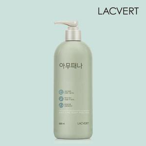 [라끄베르]아무때나 때필링 1통(500ml)