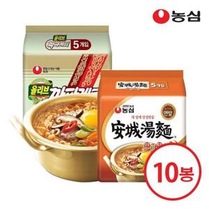 [농심]안성탕면 5개 + 짜파게티 5개