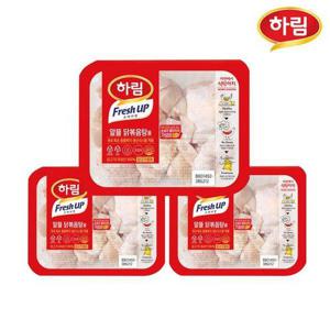 [하림]프레쉬업 알뜰 닭볶음탕용 600g 3봉