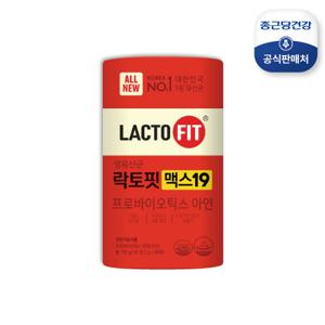락토핏 맥스19 유산균 1통 (2개월분)