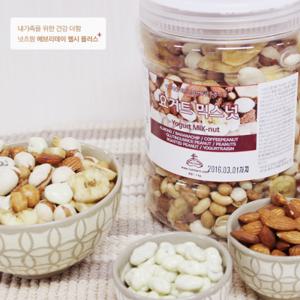 요거트믹스넛 1kg (원통)