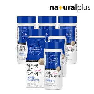 [내츄럴플러스] 에버핏 코어 다이어트 녹차카테킨 6병(6개월분)