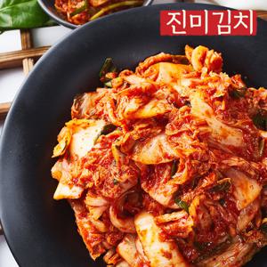 [진미김치] 전라도 썰은 맛김치 2kg