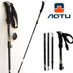 [1+1] 아우트 브릿지 5단 등산스틱  가벼운 휴대가 간편한 경량 등산스틱