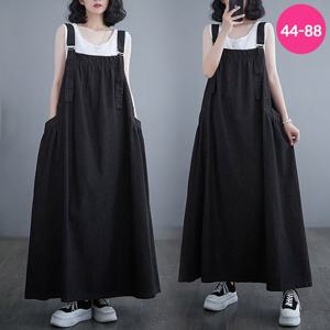 [무드무드] 케디츠 데님 멜빵 롱 원피스