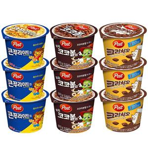 [포스트] 시리얼컵 3종 3개(콘푸라이트3개+오곡코코볼3개+크리치오3개)