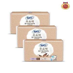 [쏘피]무표백 유기농 대형 16P 3개(총 48입)