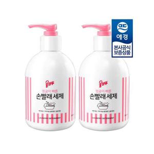 [울샴푸]울샴푸 손빨래 세제 380ml x2개