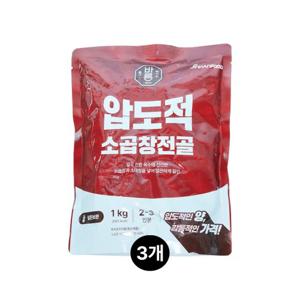 압도적 소곱창전골 1kg x 3개