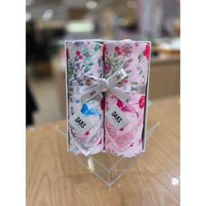 갤러리아_[닥스]손수건 나염2매세트KN1423세트(포장,쇼핑백포함)