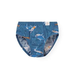 갤러리아_[오르시떼] 남아동 H617 빌로우 브리프